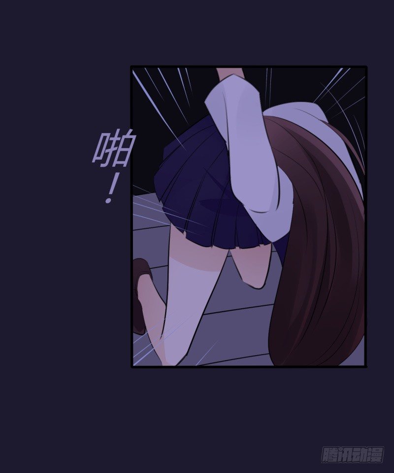 腐女们的怪谈会（完）29