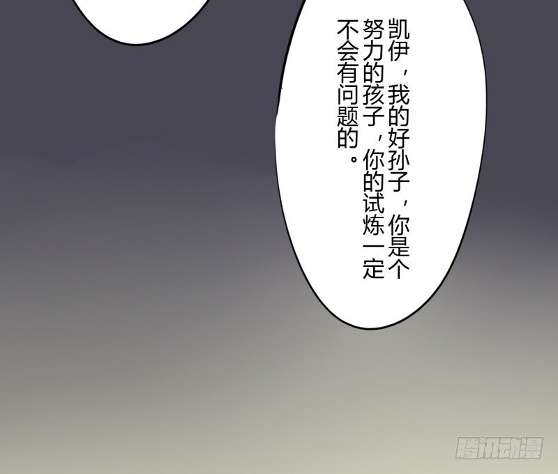 第二季-血红帽（4）13