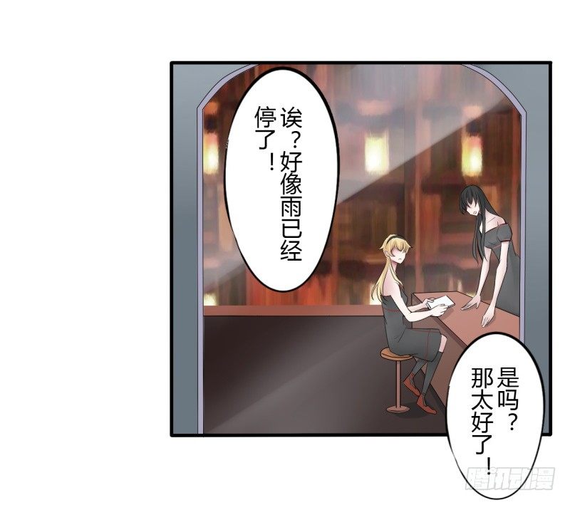 第二季-血红帽（9）12