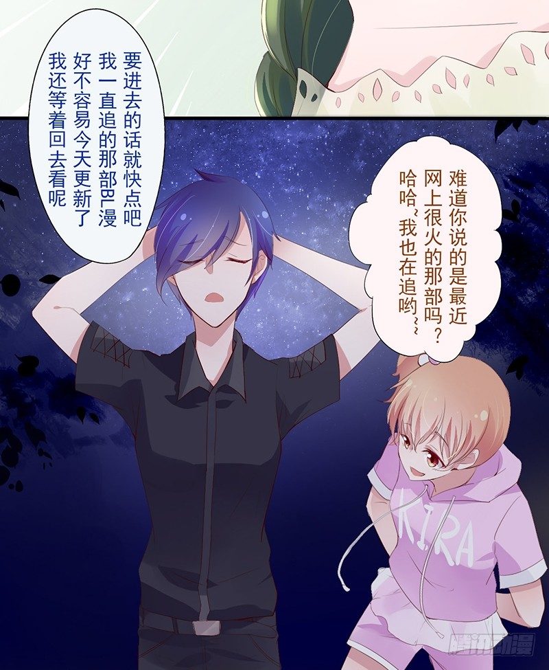 短信（1）3