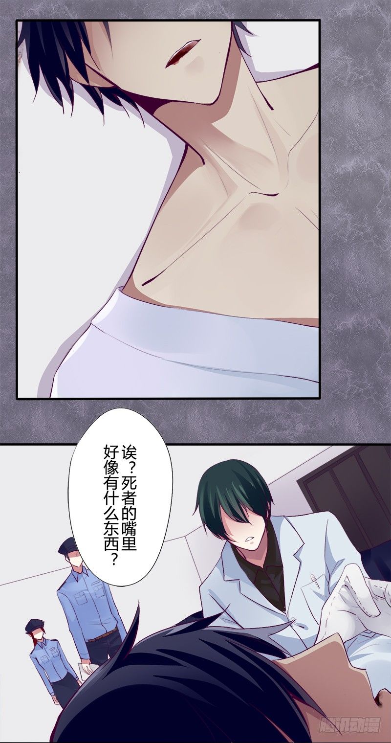 短信（8）10