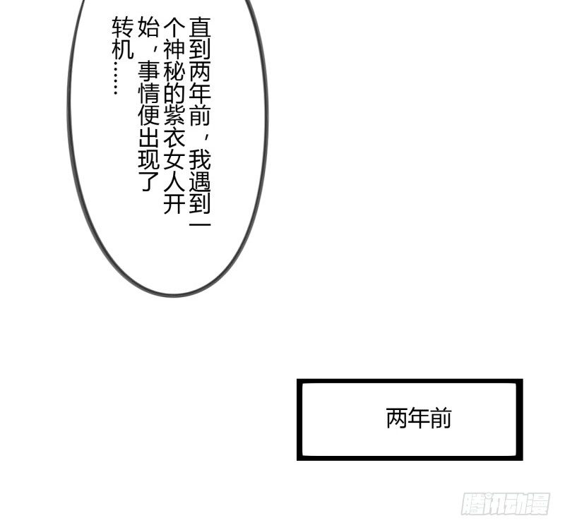 第二季-辛德瑞拉（5）5