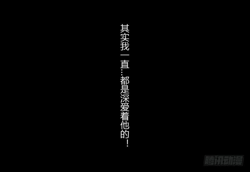 第二季-丑小鸭（3）21