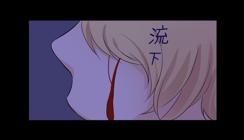 第二季-丑小鸭（2）61