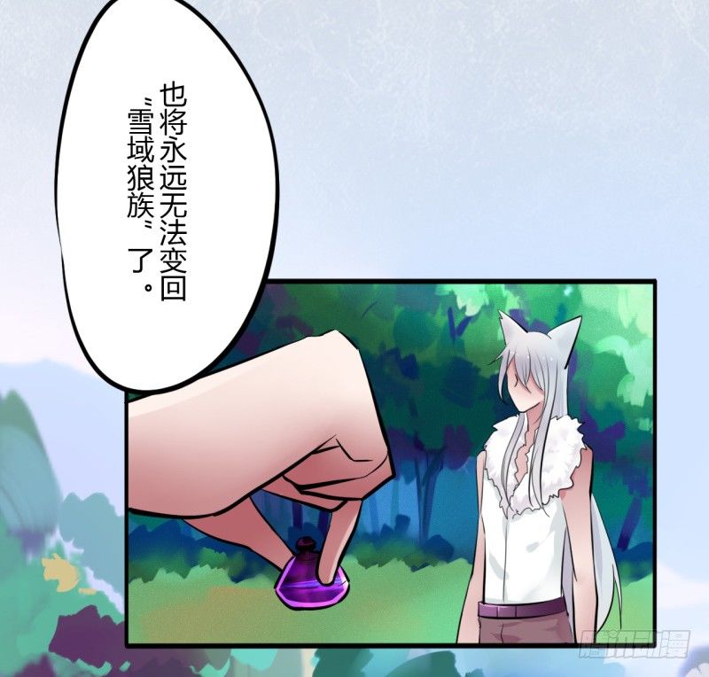 第二季-血红帽（7）20