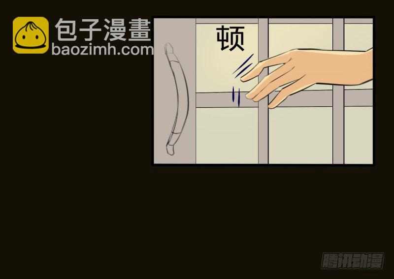 花儿与少年（2）22