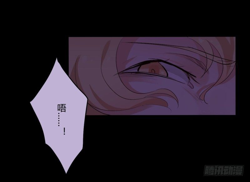 第二季-丑小鸭（2）58