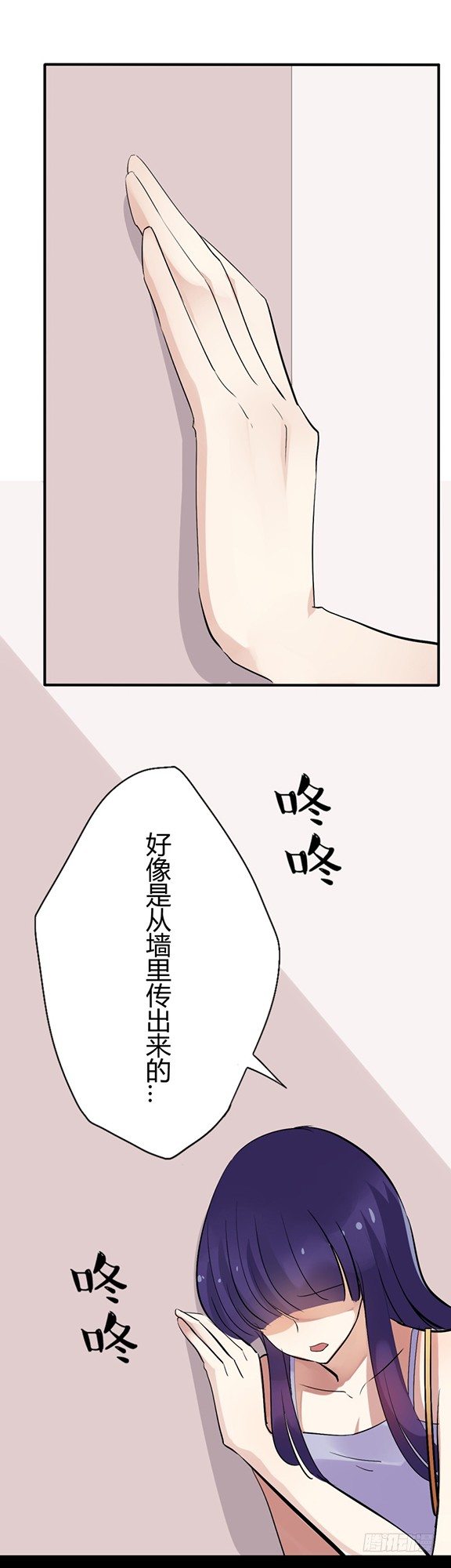 猫的报恩（6）21