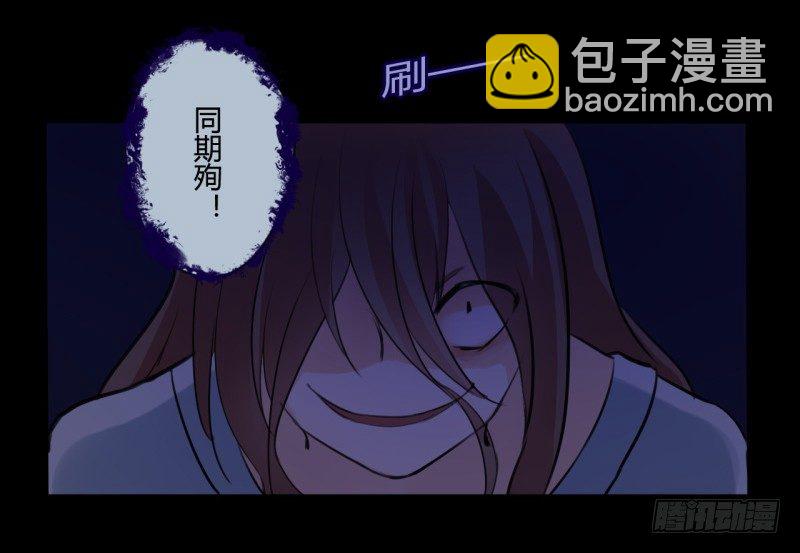 并蒂莲（2）43