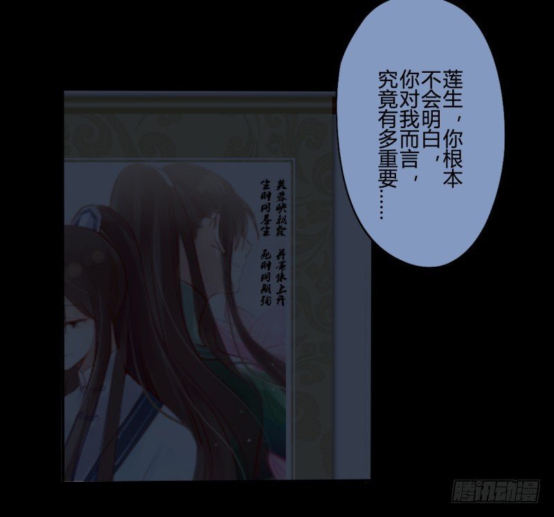 并蒂莲（3）23