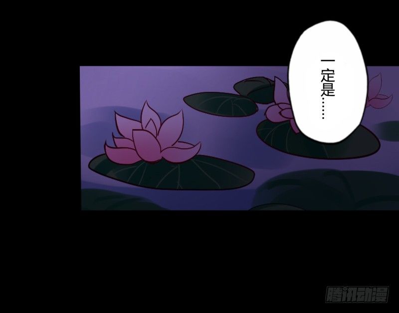 并蒂莲（1）55