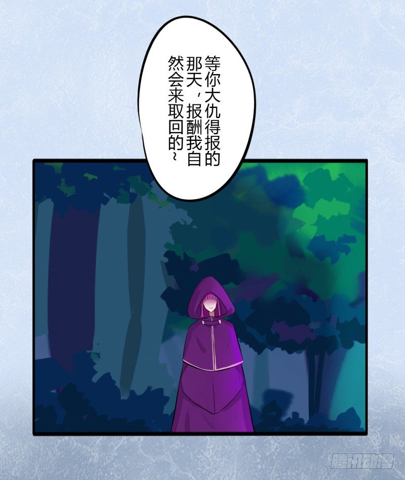 第二季-血红帽（7）27
