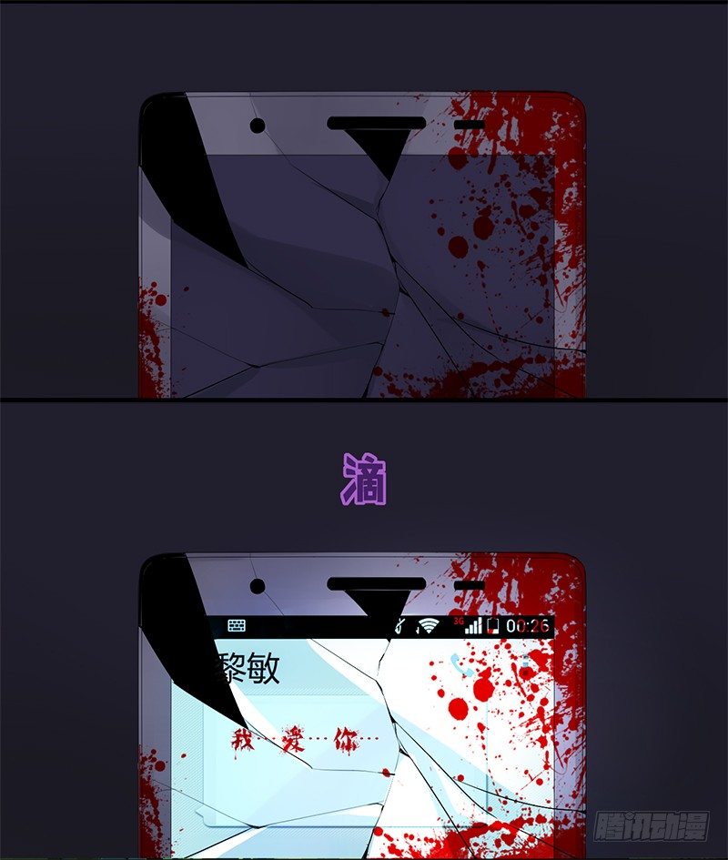 短信（8）1