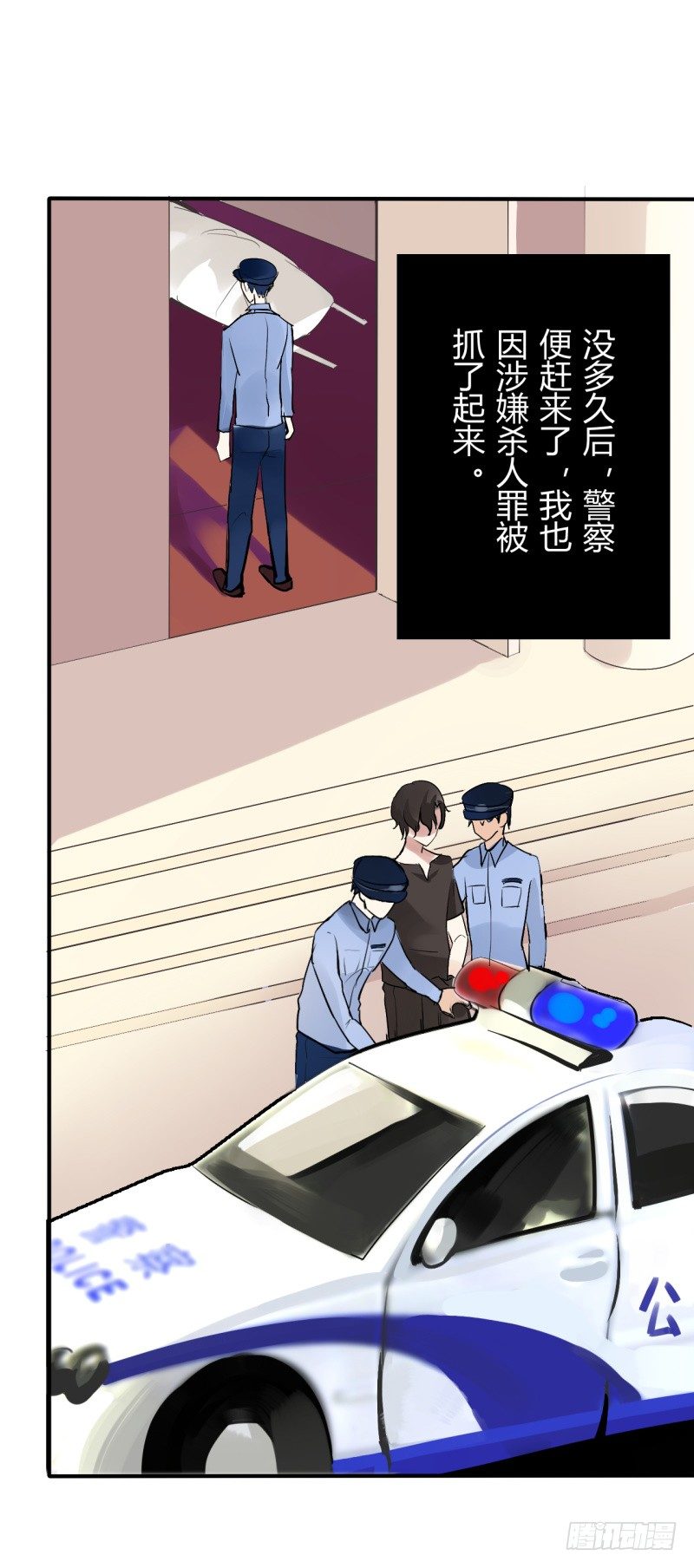 猫的报恩（7）0