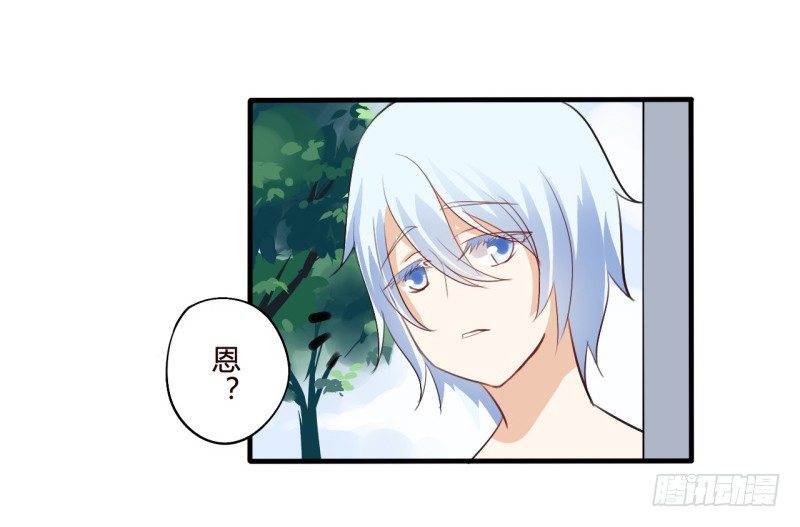 花儿与少年（3）2