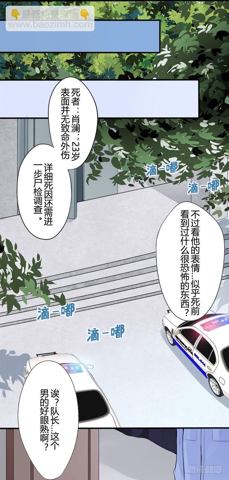 短信（8）2