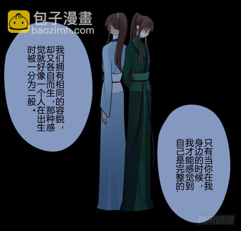 并蒂莲（3）24