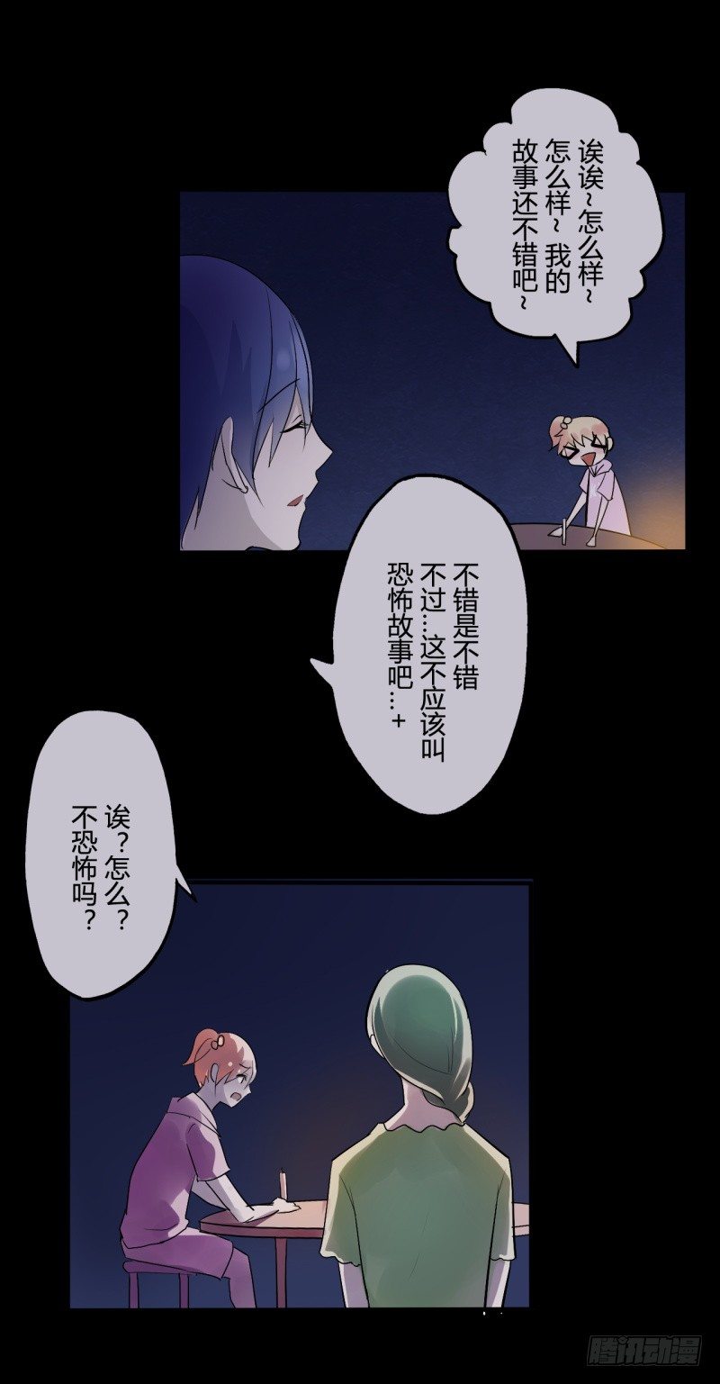 并蒂莲（1）0