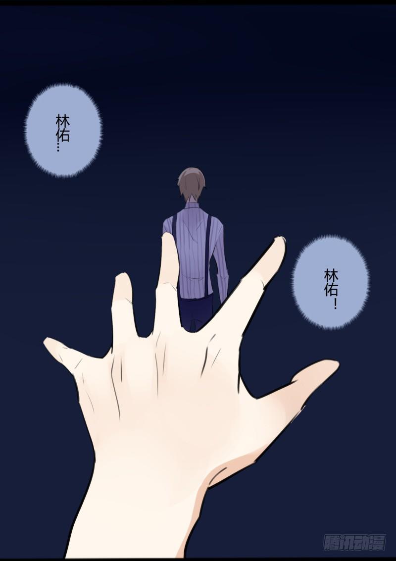 花儿与少年（1）35
