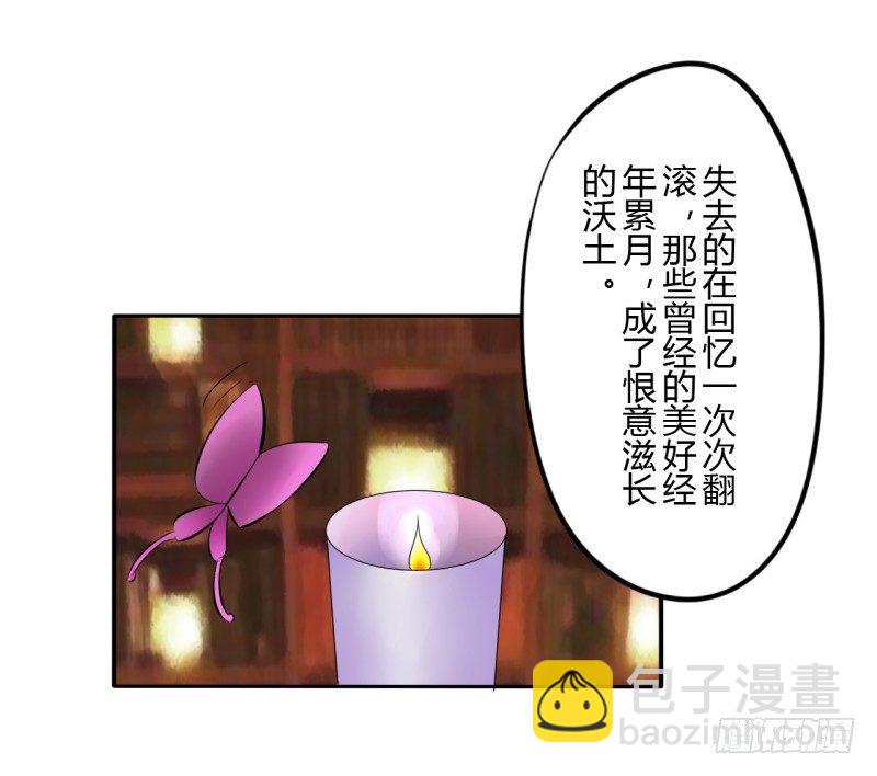 第二季-血红帽（8）41