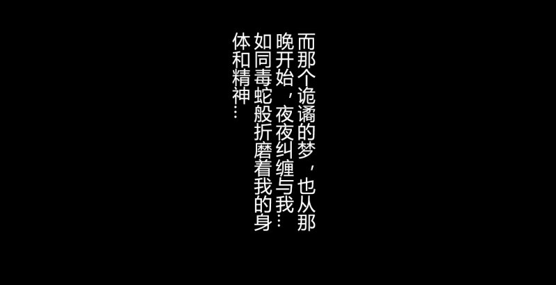 并蒂莲（2）14