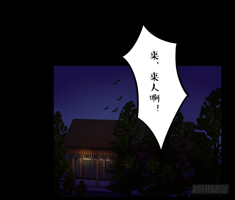 并蒂莲（1）24