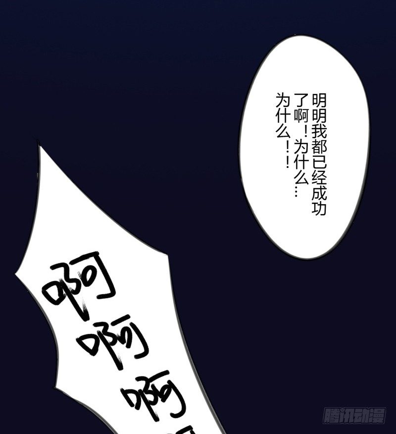 第二季-辛德瑞拉（5）26