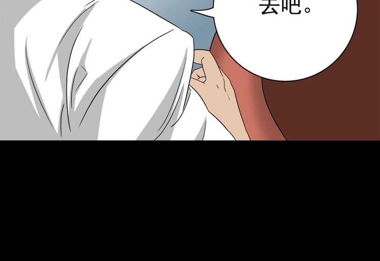 02-找到你了！66