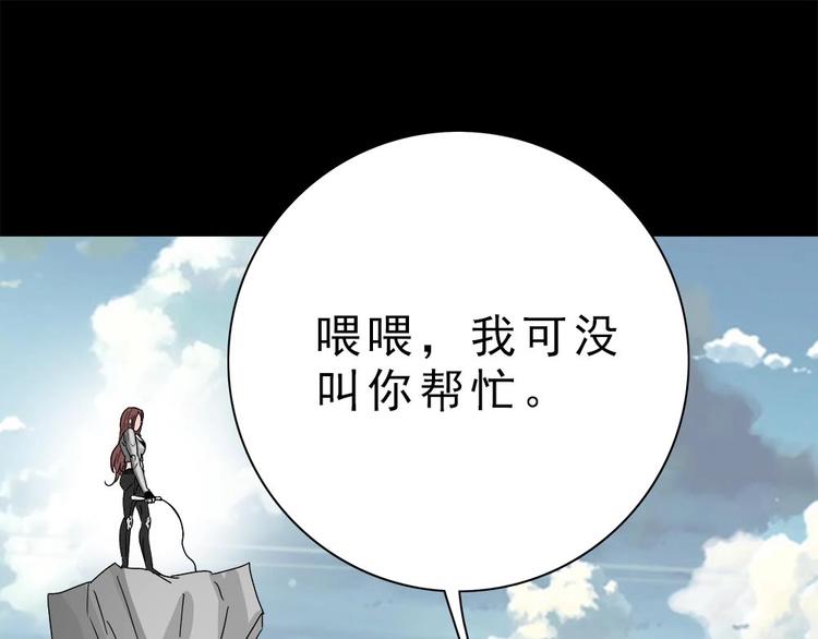 16-拼单！76