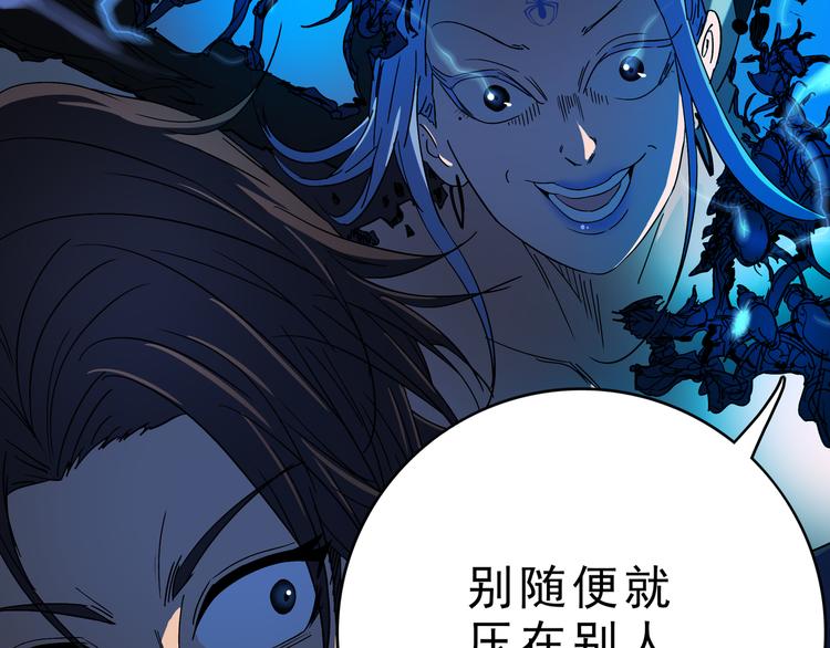 11-来得正好！37
