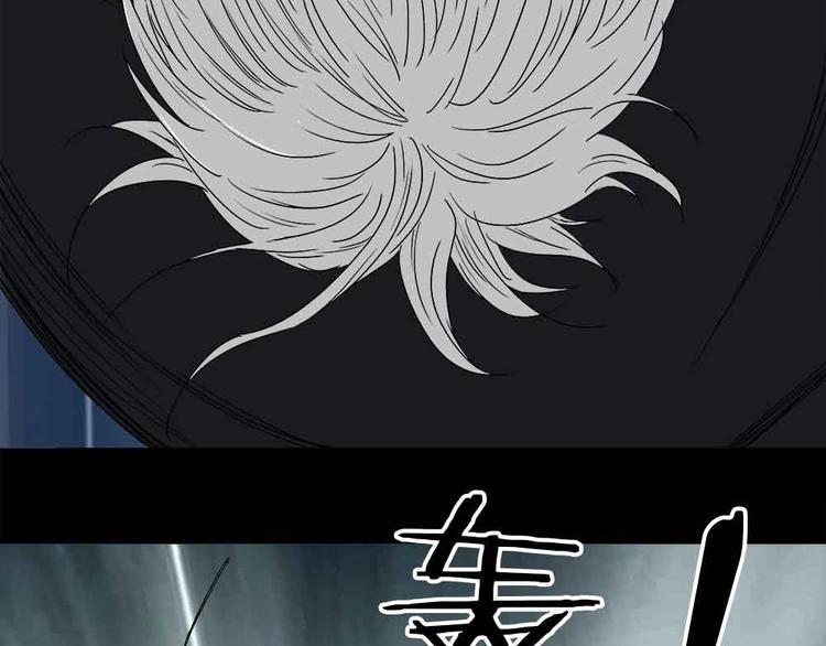 17-各自的战斗！29