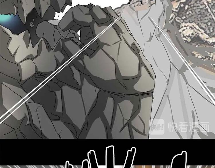 16-拼单！59