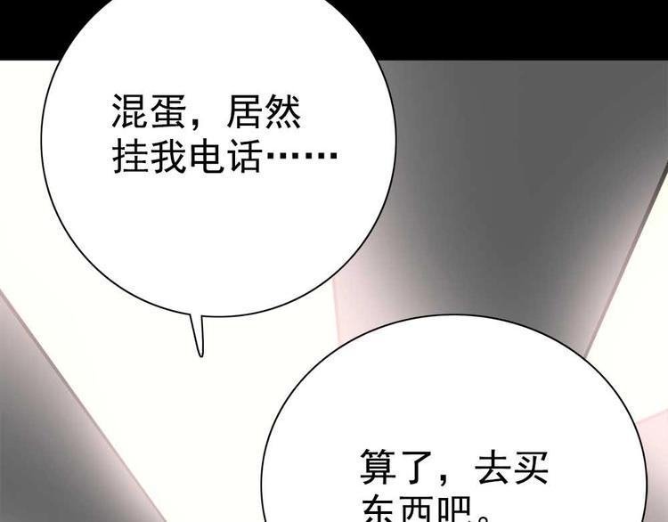 01-危机四伏！55