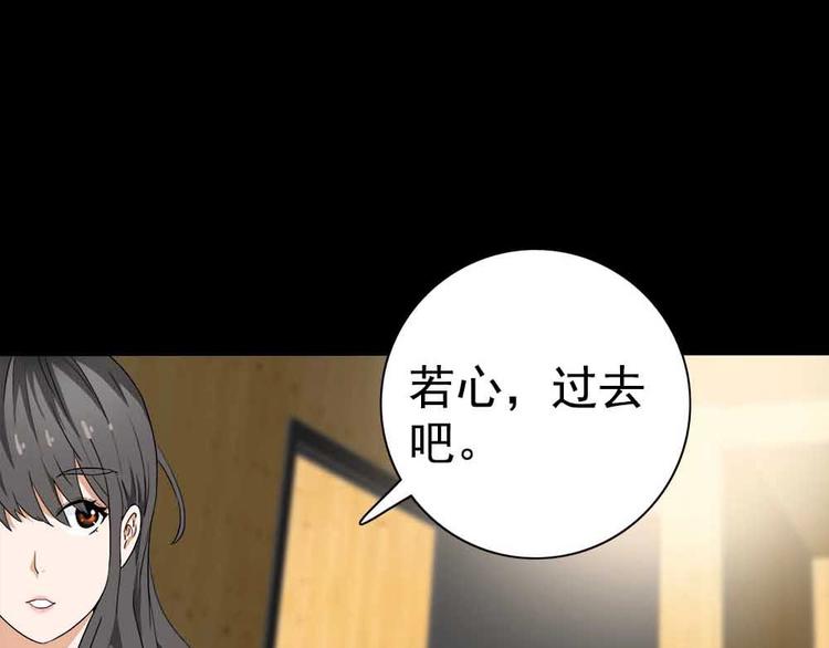 02-找到你了！0