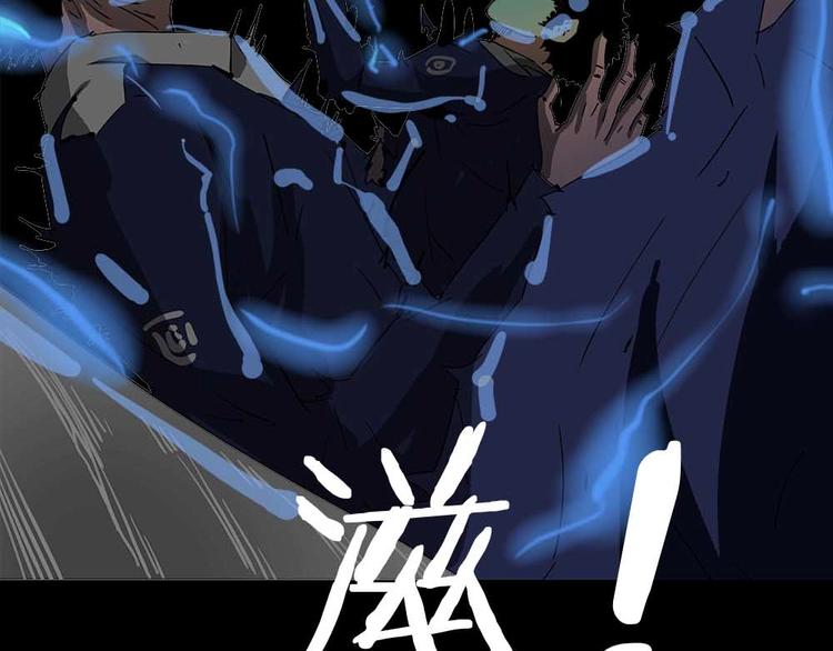 10-不速之客！12