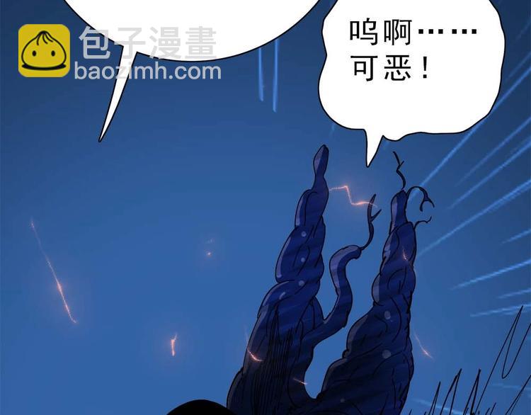 12-我真的低估你了！121