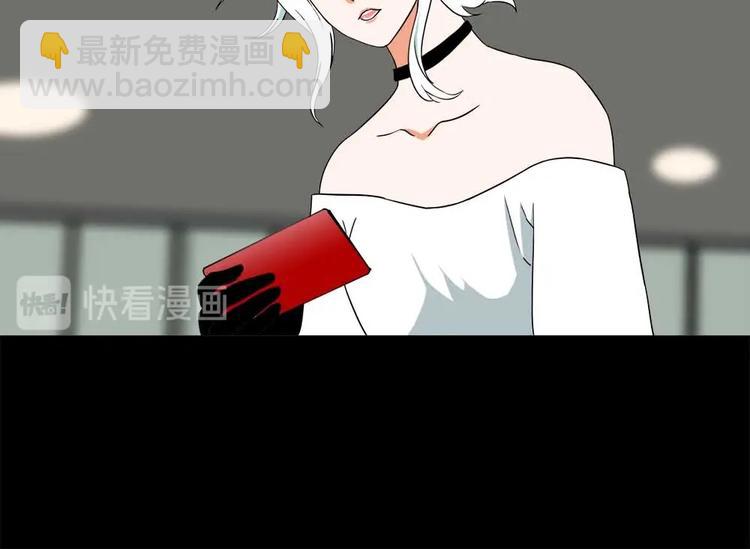 05-大开杀戒!48