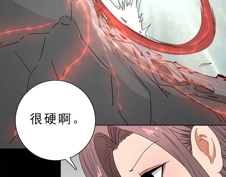 17-各自的战斗！50