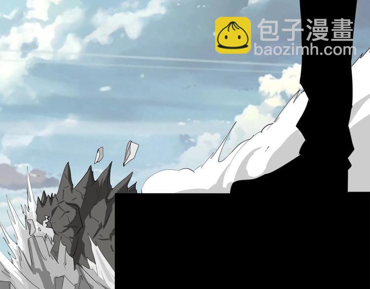 16-拼单！56