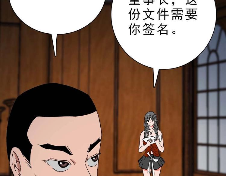 12-我真的低估你了！4