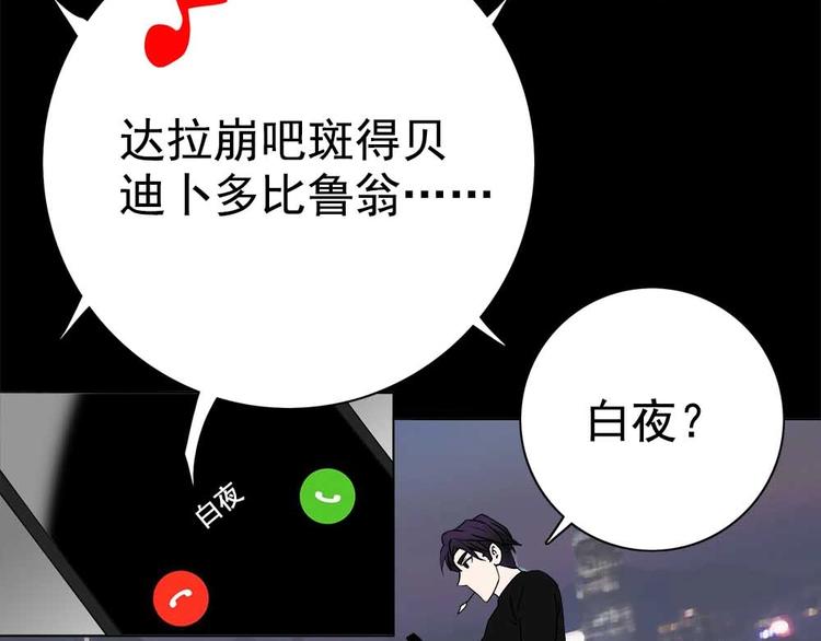 01-危机四伏！24