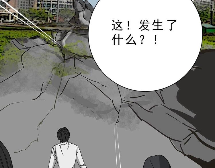 16-拼单！6
