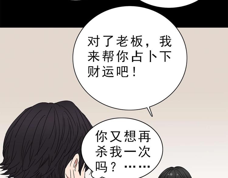 16-拼单！19