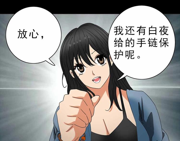 18-工伤！55