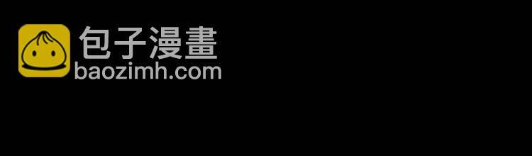 06-失手了！？87