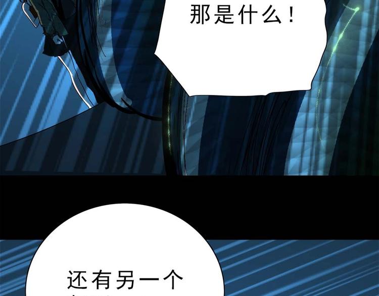 12-我真的低估你了！130