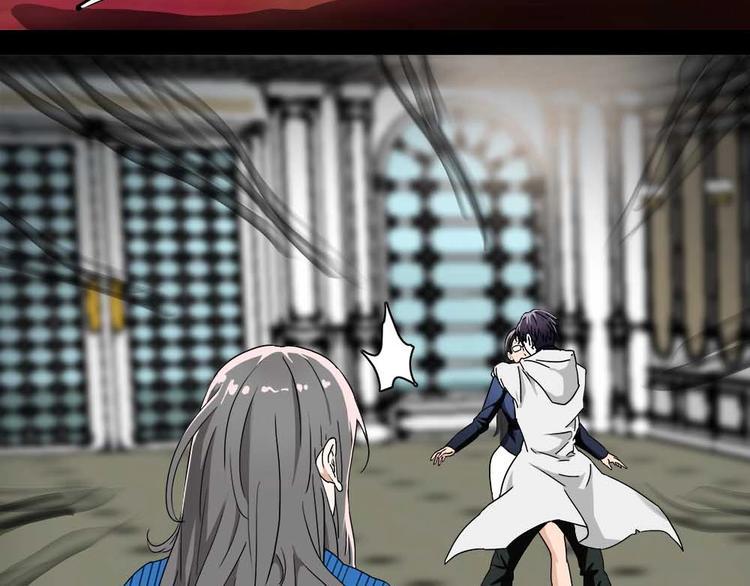 03-捉妖师or色狼？！9
