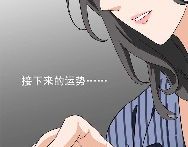 01-危机四伏！89
