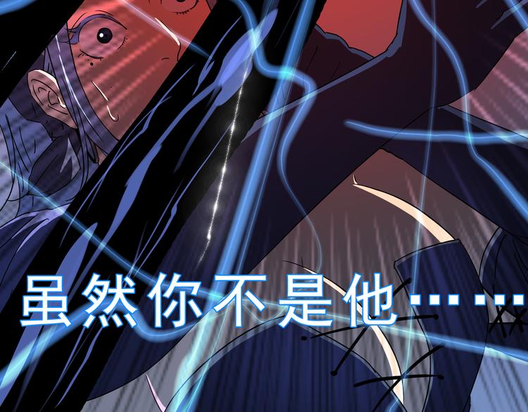 11-来得正好！74