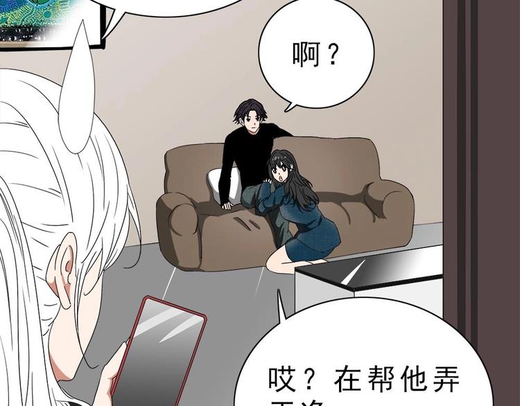 16-拼单！37